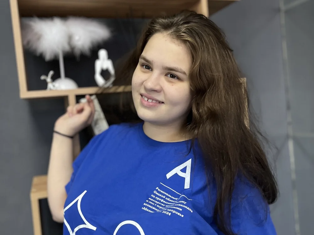 HildaFarr's Offline Chat Room