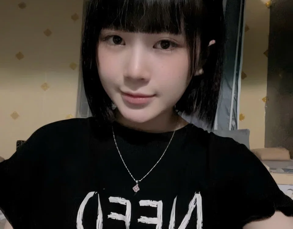 XINTAKUTEE