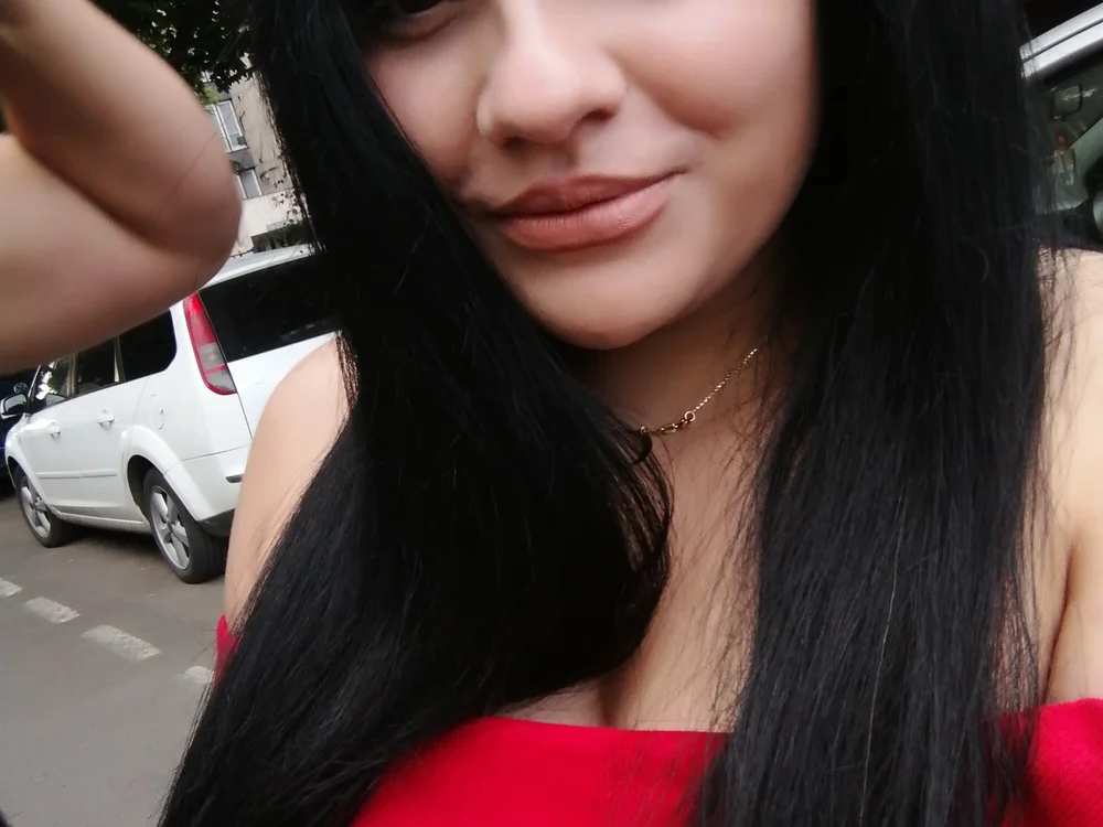 ReynaMuslim: офлайн-секс-чат