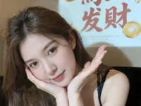 xinrui333