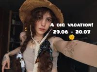 Модель Dizer_clopy