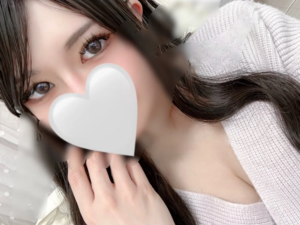 แชท XXX ออฟไลน์ของ NAMI_s2