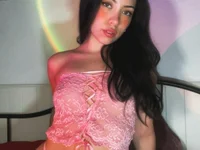 urfavoritelatina photo 4