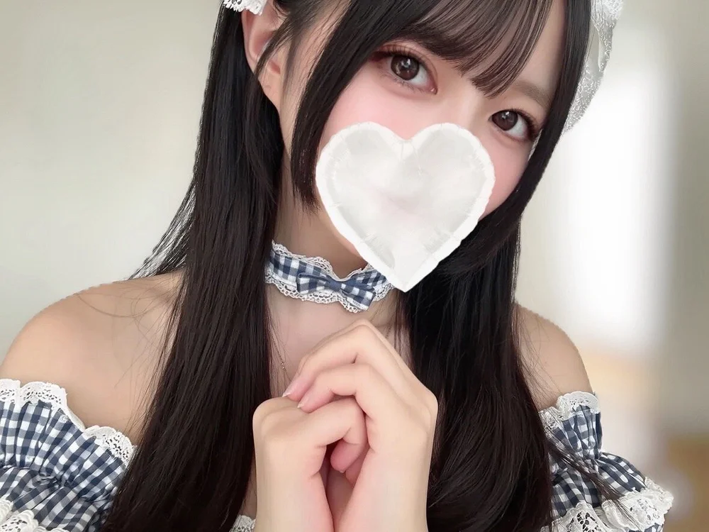 mai_xx offline chatrum
