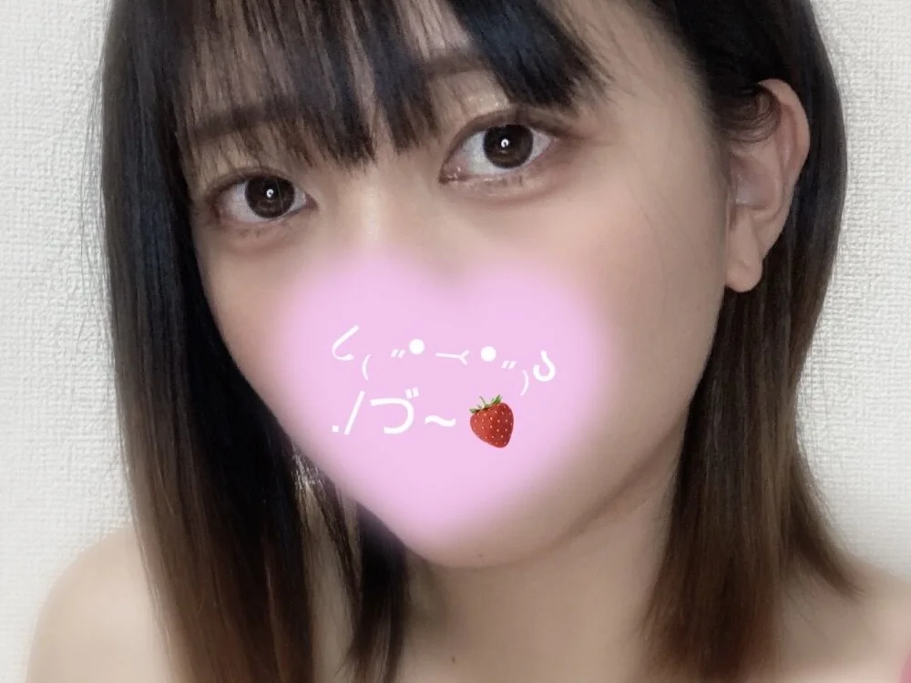 Chatroom XXX hors ligne de kurumi_1129