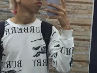 Profile