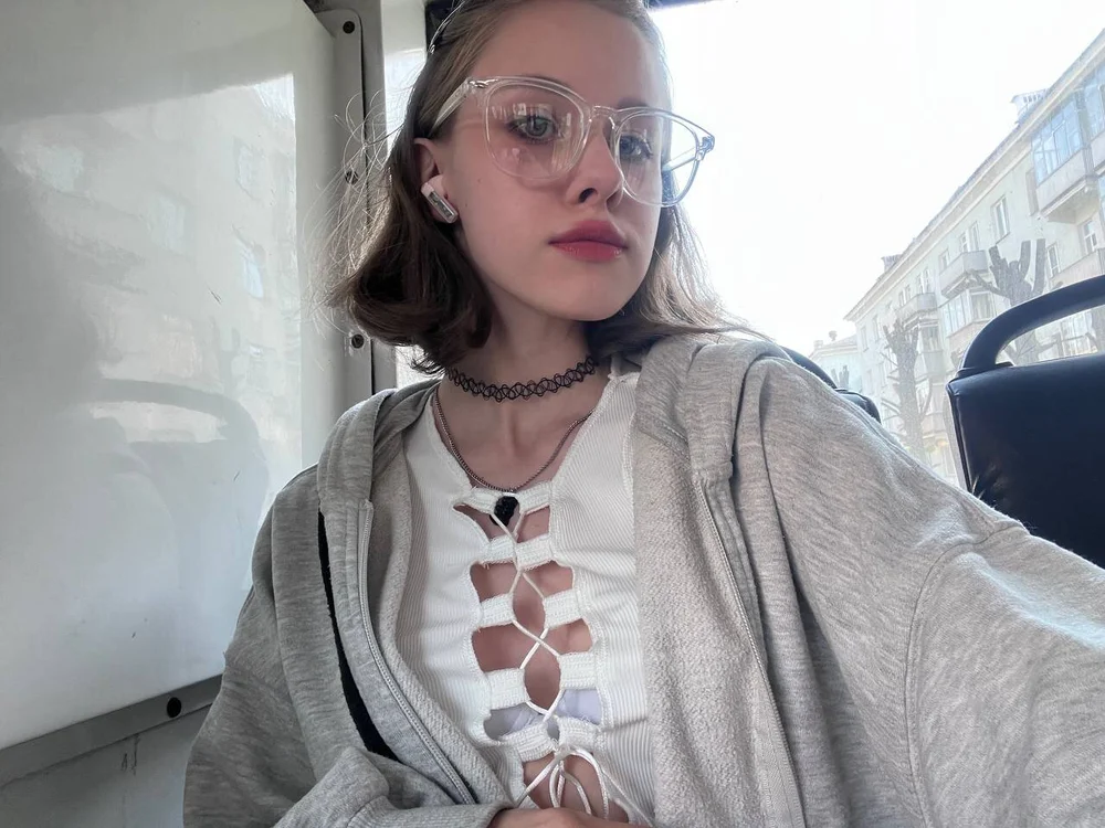LeSa_Shine's Offline XXX Chat