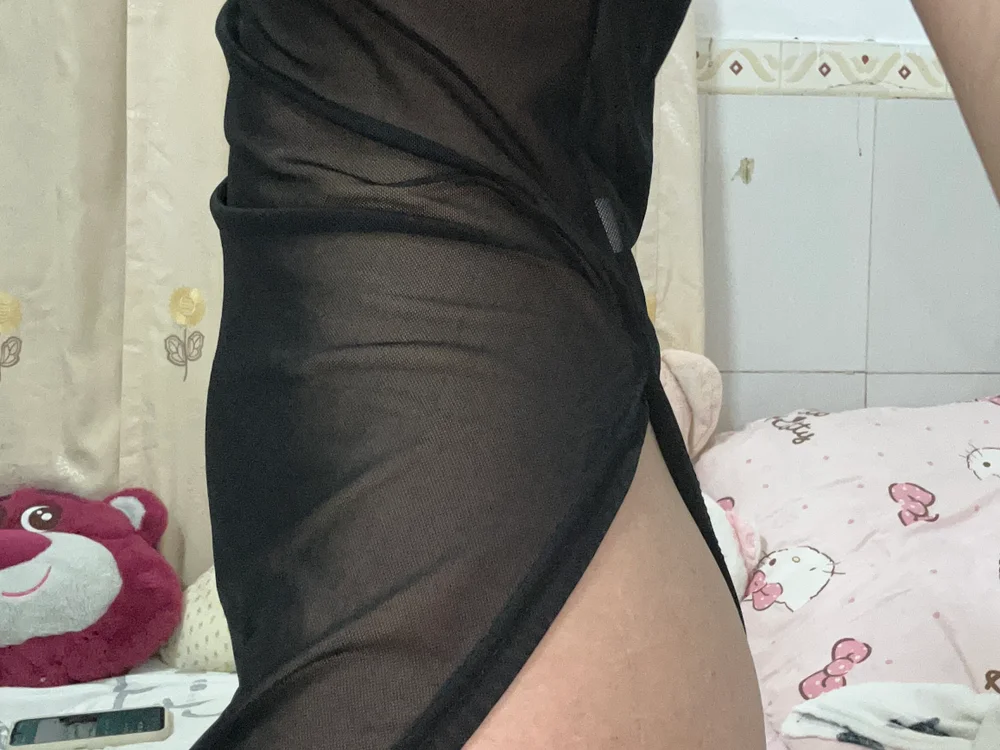 xiaowu8 Chat XXX Ngoại tuyến