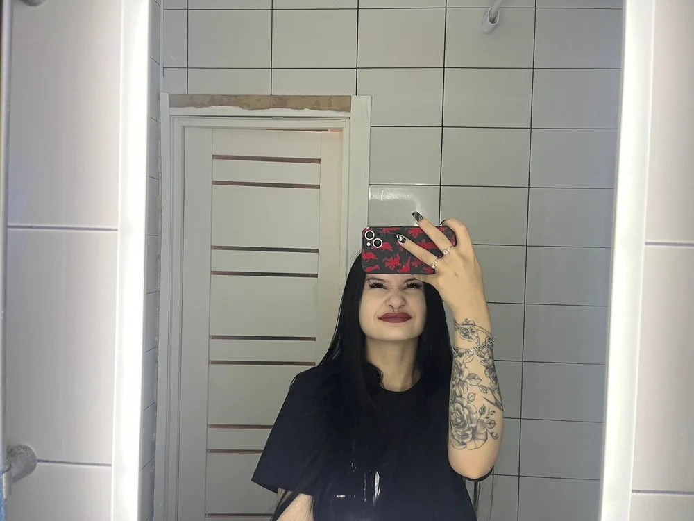 ห้องแชทออฟไลน์ของ Amy_doesss