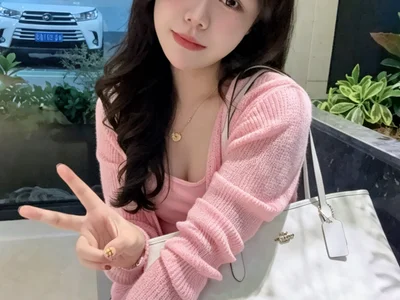200415zhou - Girl 