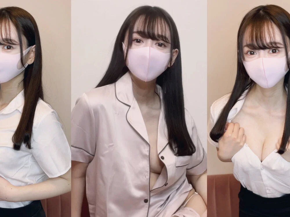 noachuru's Offline XXX Chat