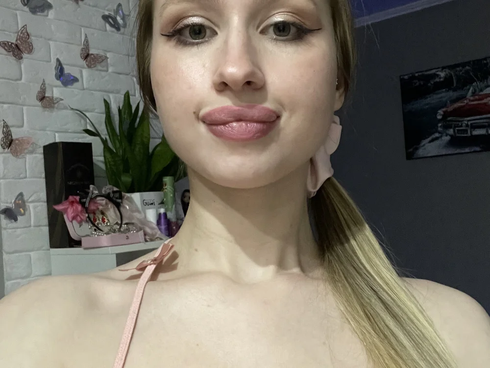 AniLatte's Offline Chat Room