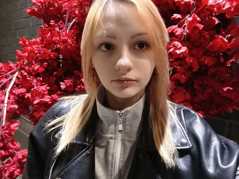 EmilyRods' Offline XXX Chat