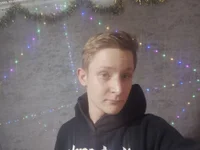 timigul webcam thumbnail