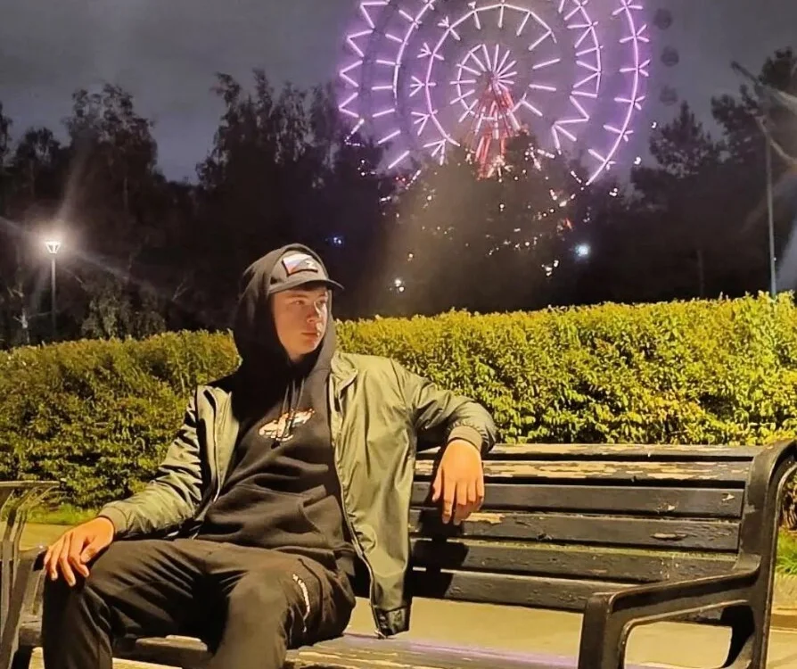 Ak_Macros offline XXX-chatje