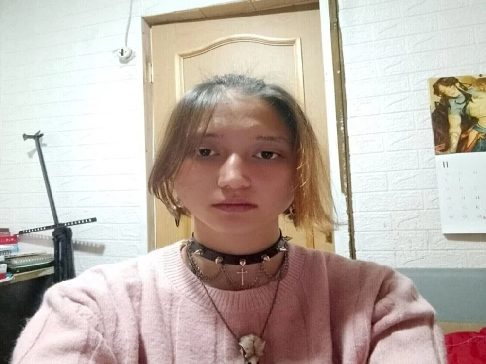 InesSiems' Offline XXX Chat