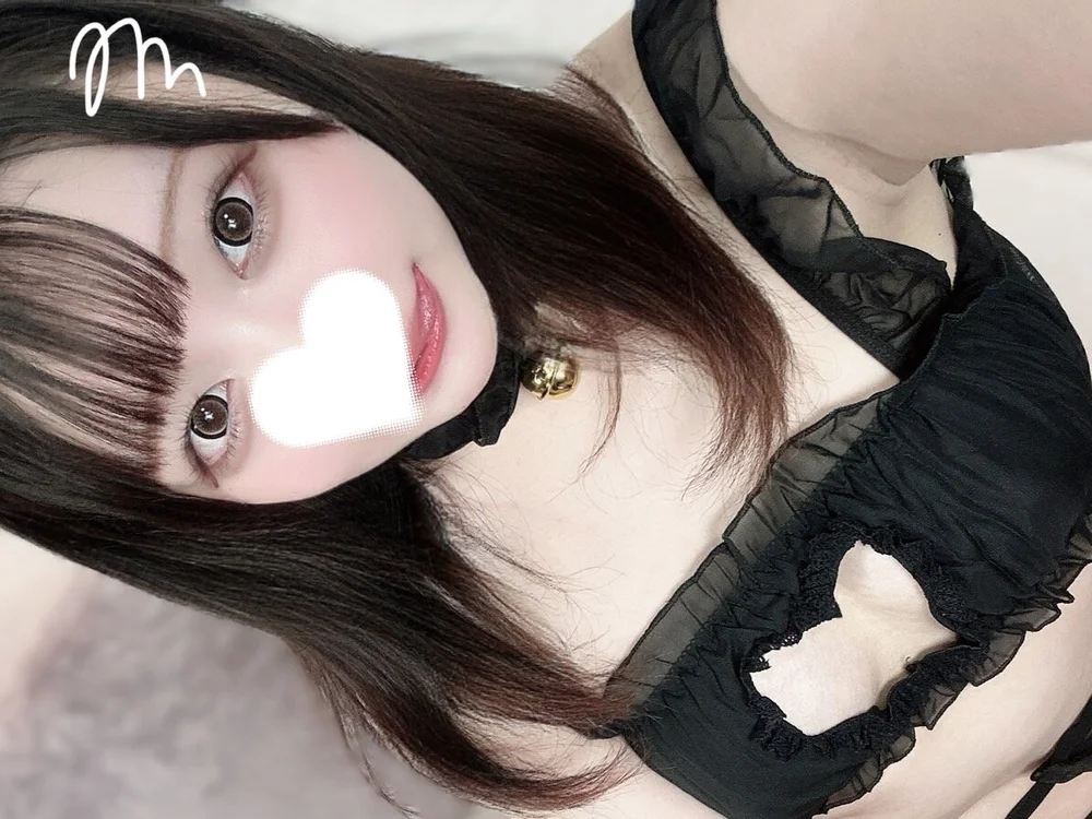 MOMO-fcupchatroom's Offline XXX Chat