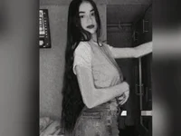 Czat XXX na żywo – Bay_Cooper