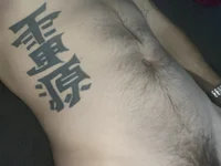 TitanToreItUp's webcam live show