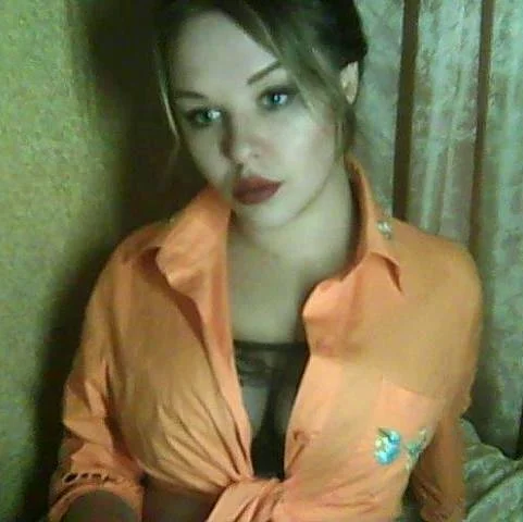OnlyLonely18 offline chatrum