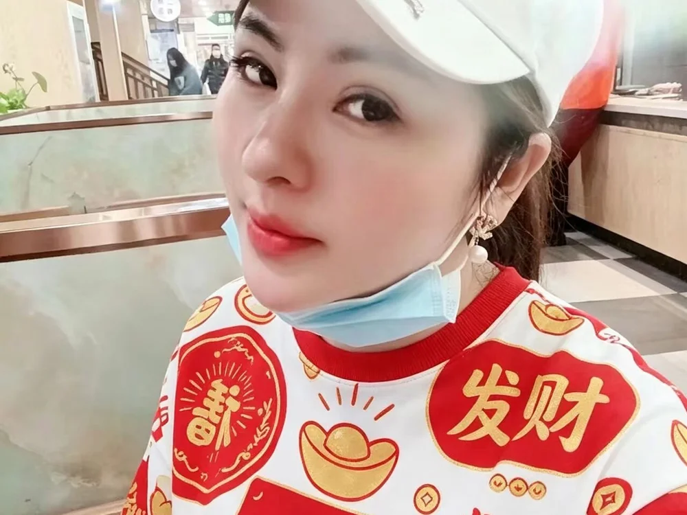 YUYU126688 離線 XXX 聊天