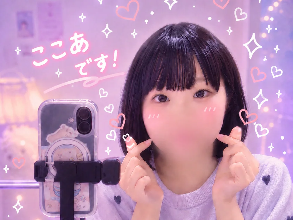 cocoa_lollipop_ch 離線 XXX 聊天