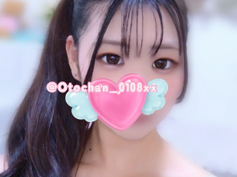Otochan_0108xx Chat XXX offline
