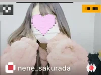 nene_sakurada