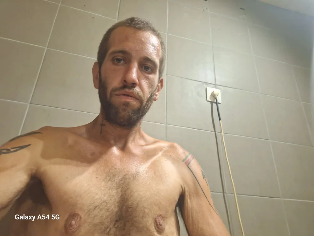 ห้องแชทออฟไลน์ของ hardcumbaby