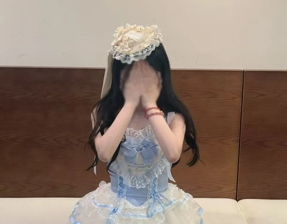 Bilik Sembang Luar Talian Vocico