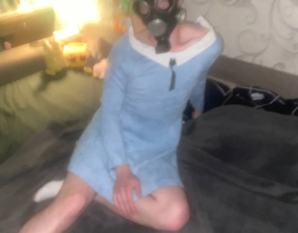 DuoShadows: συνομιλία ΧΧΧ εκτός σύνδεσης