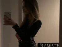 JulietSugar: онлайн-секс-чат