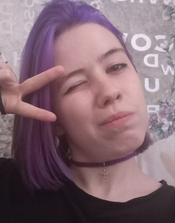 LunarAltar's Offline Chat Room