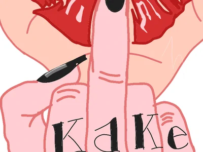 kupkake94のプレビュー