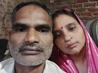 susmita_lo webcam