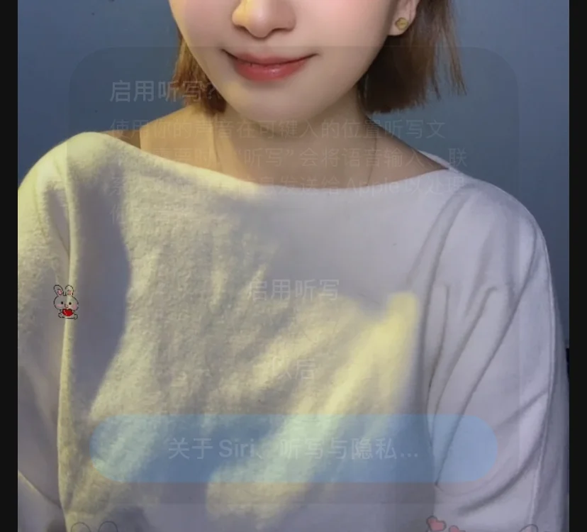 YOYO--728 Offline XXX Chat