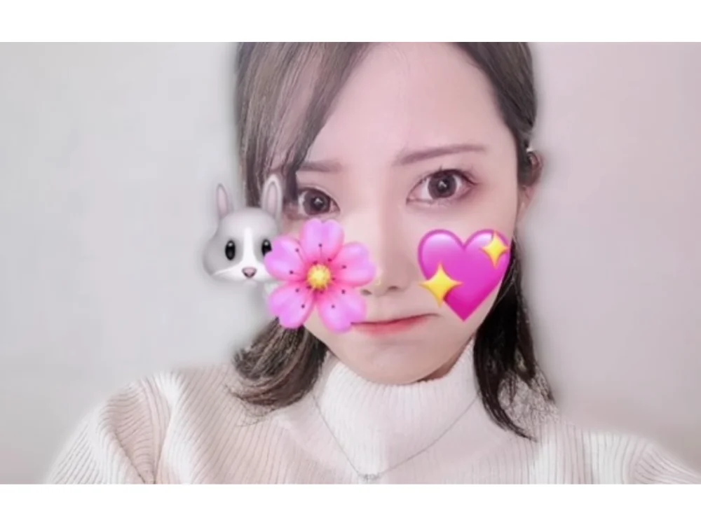 Nachu_72 Chat XXX Ngoại tuyến