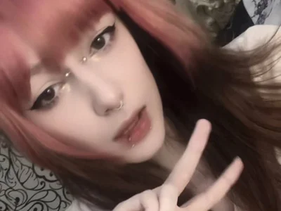 YankiGirl - Girl 