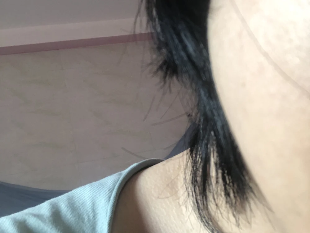 ห้องแชทออฟไลน์ของ Ocai1
