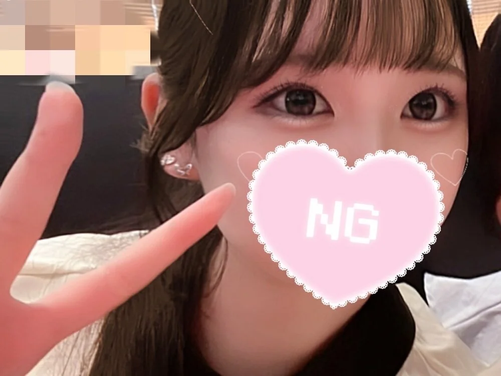 amuu_chan 오프라인 XXX 채팅