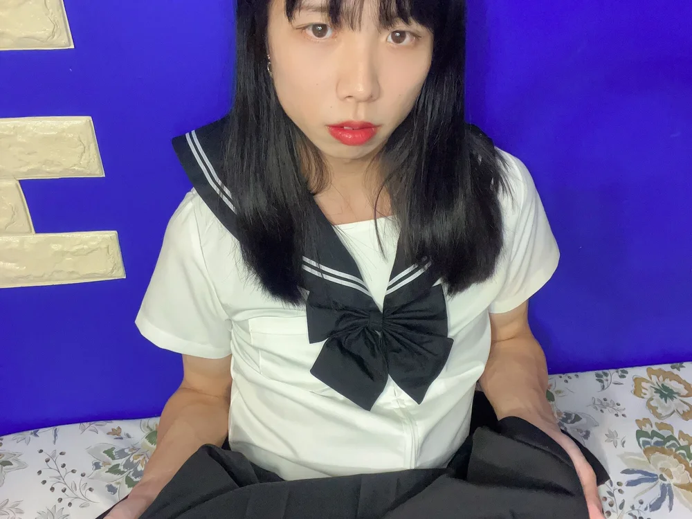 Iren999's Offline Chat Room
