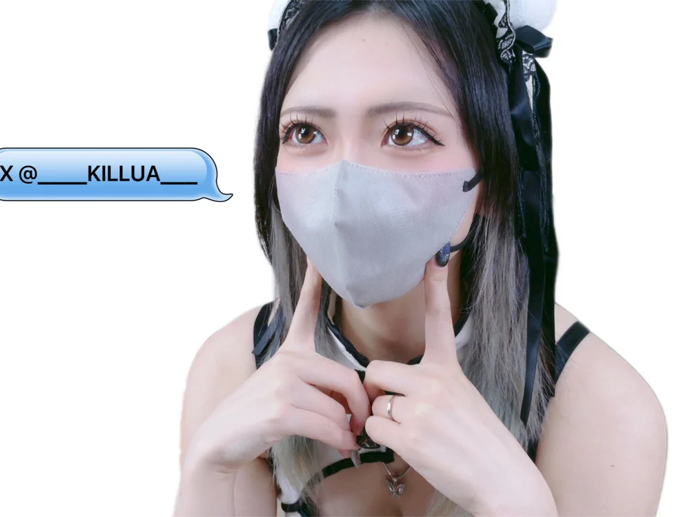 Chat XXX offline de KILLUA__1725_zaoldyeck