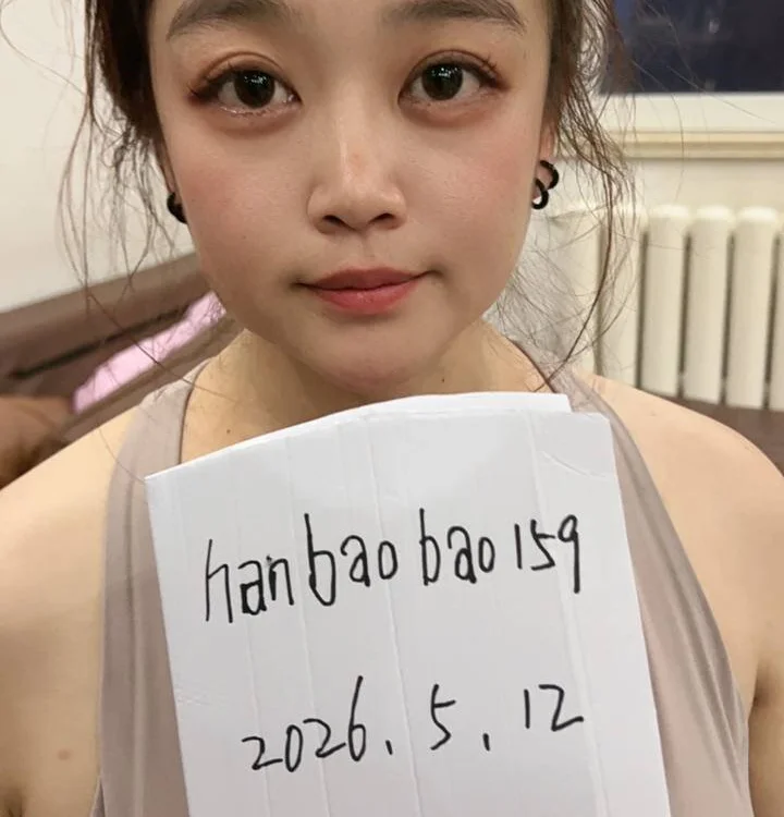 hanbaobao159's Offline XXX Chat