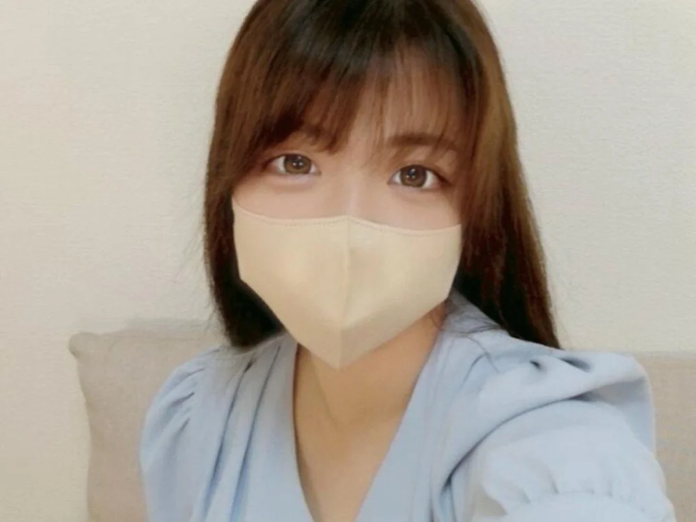noa_noachi offline chatrum