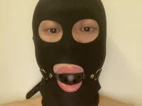 uhuhuhubyby profile