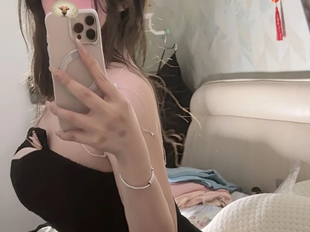 mitao125216 离线XXX聊天