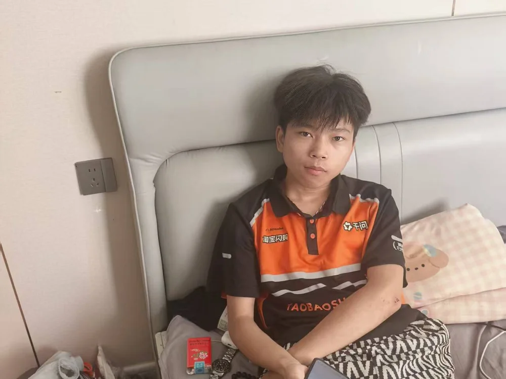 mingmingh Offline Chatrum