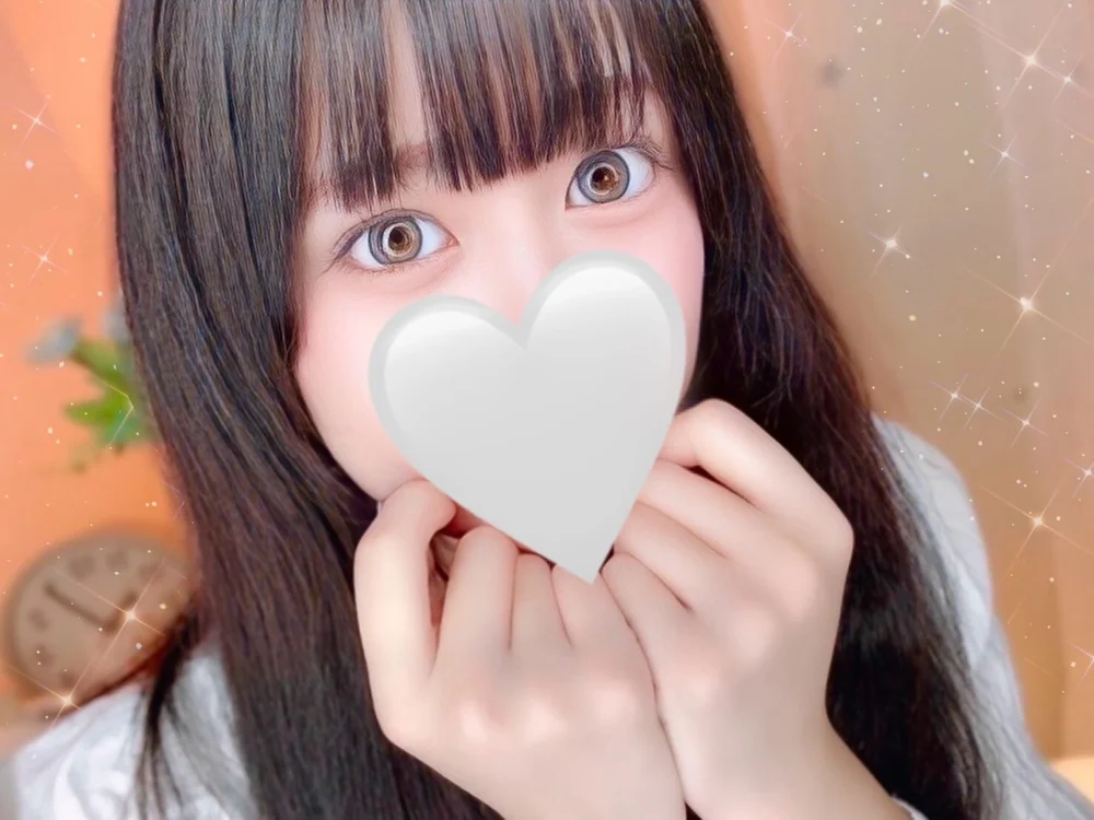 KONOHAchan_ offline chatrum