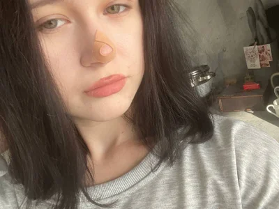 RukiLowland Female Jerkoffinstruction Live Webcam Nude