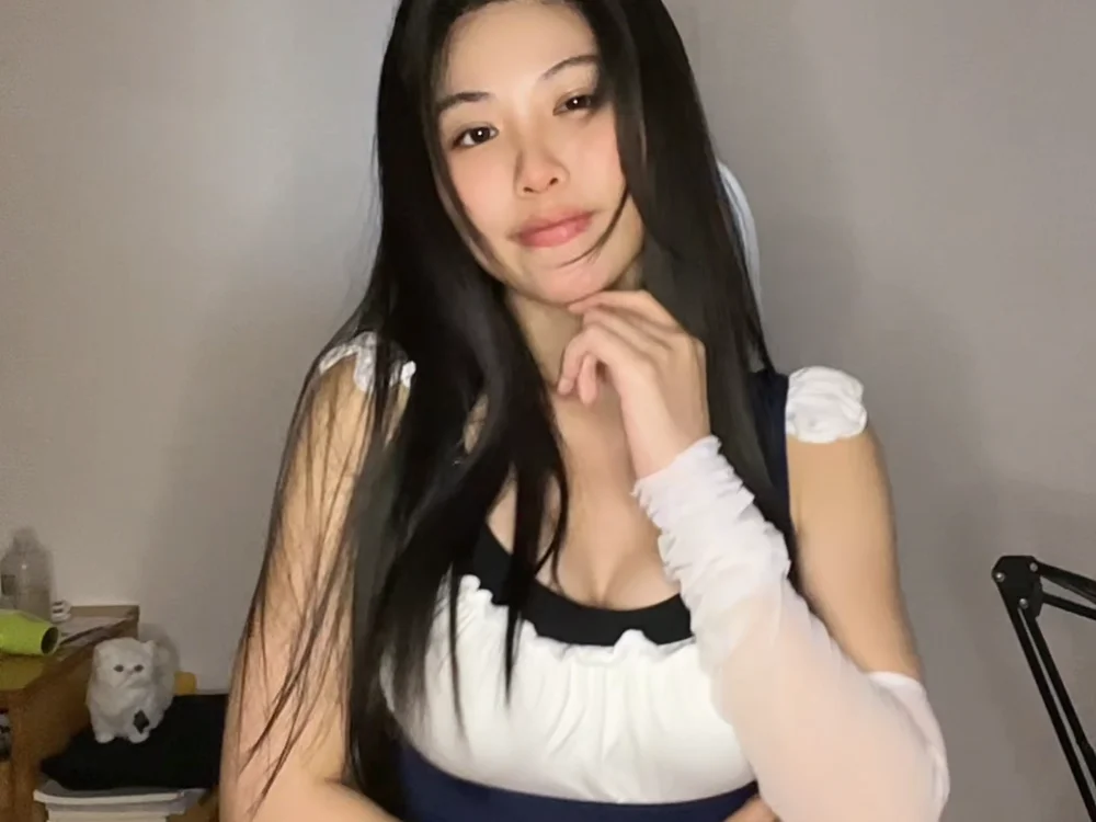 Alianbaba's Offline Chat Room